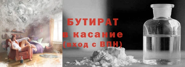 прущие грибы Балахна